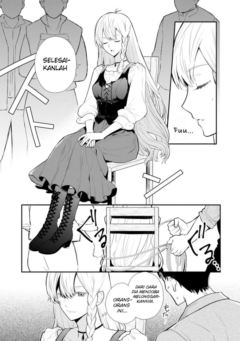 Mochiron Isharyouseikyuu itashimasu!