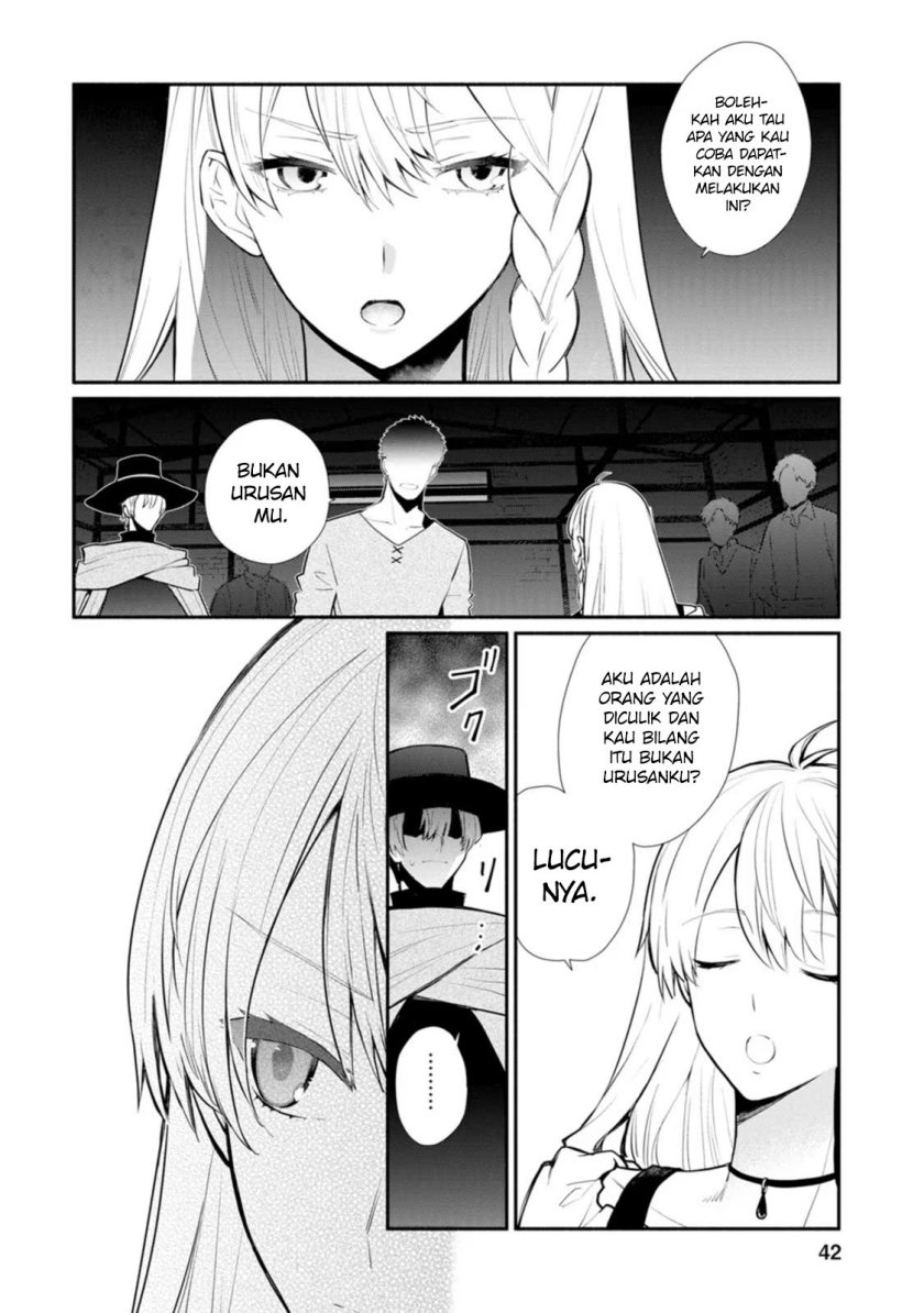 Mochiron Isharyouseikyuu itashimasu!