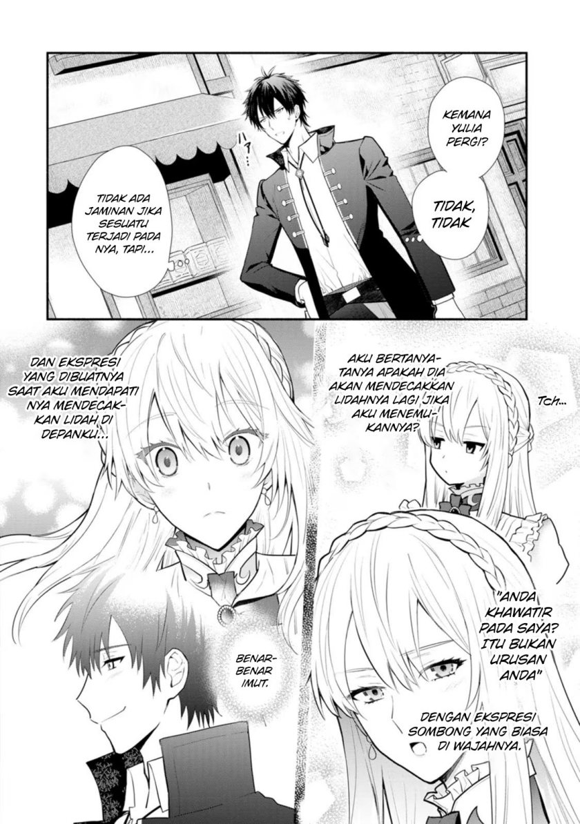 Mochiron Isharyouseikyuu itashimasu!