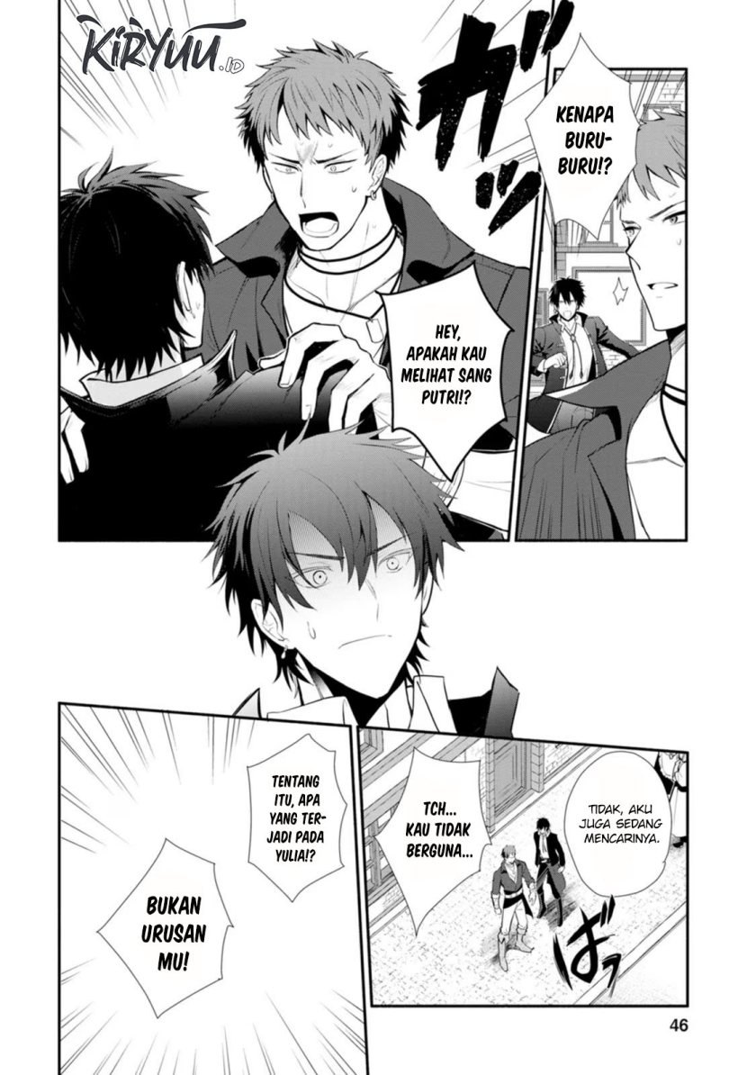 Mochiron Isharyouseikyuu itashimasu!