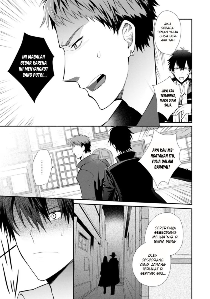 Mochiron Isharyouseikyuu itashimasu!