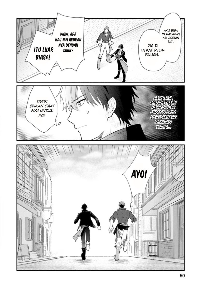 Mochiron Isharyouseikyuu itashimasu!