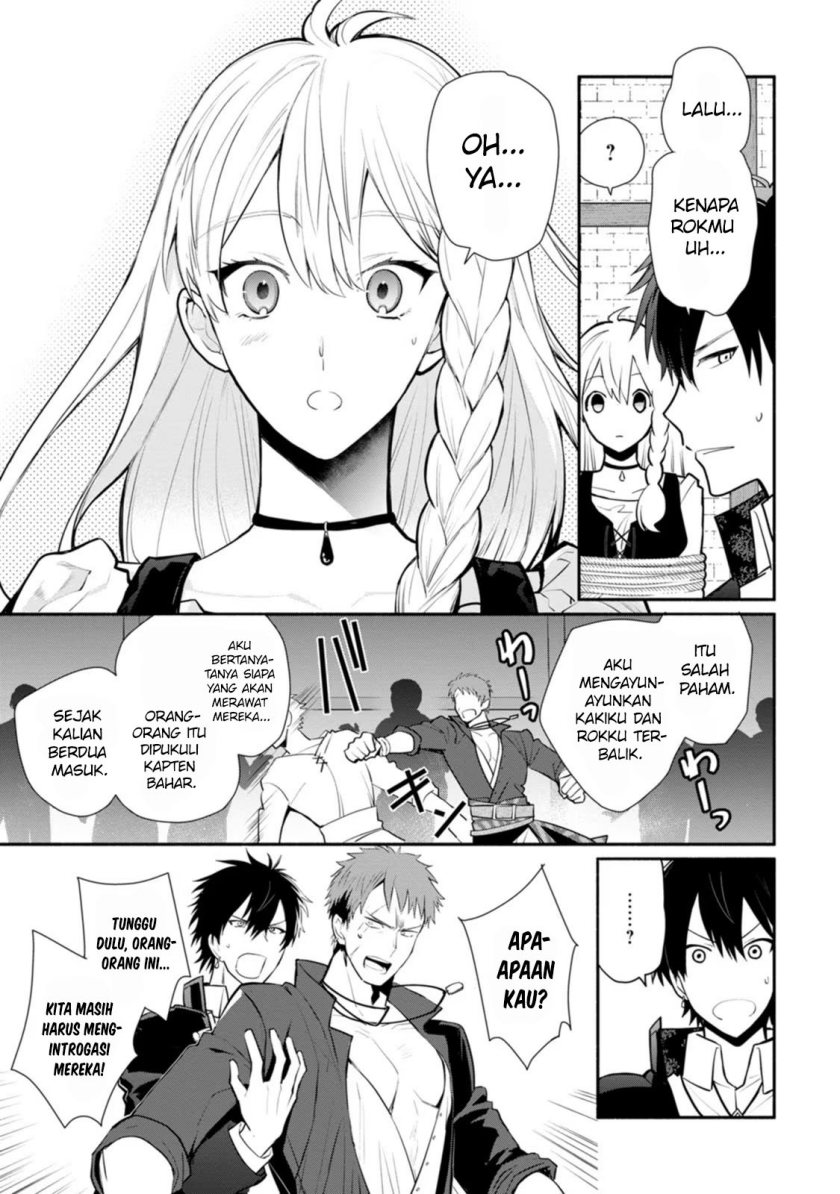 Mochiron Isharyouseikyuu itashimasu!