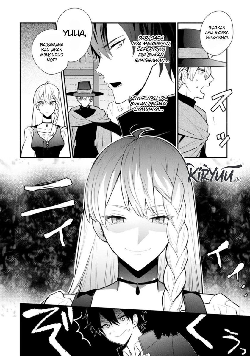 Mochiron Isharyouseikyuu itashimasu!