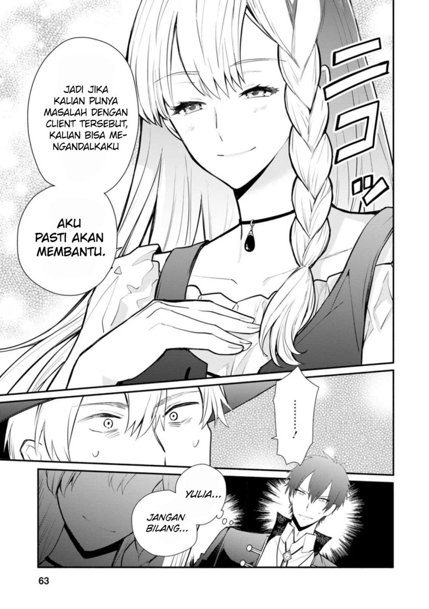 Mochiron Isharyouseikyuu itashimasu!