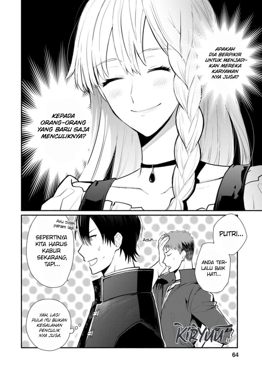 Mochiron Isharyouseikyuu itashimasu!