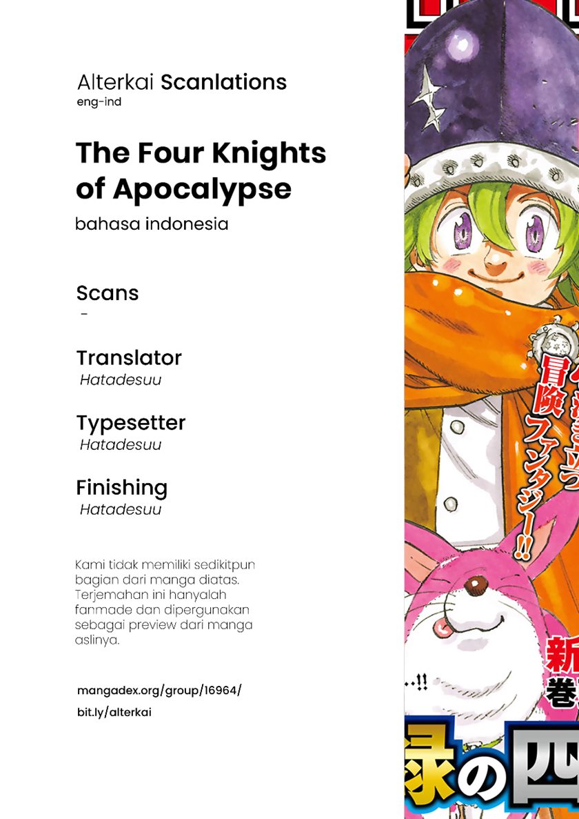 Mokushiroku no Yonkishi