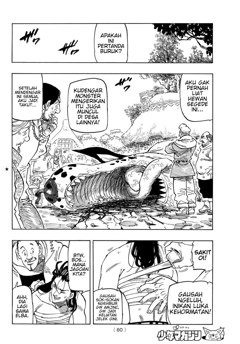 Mokushiroku no Yonkishi