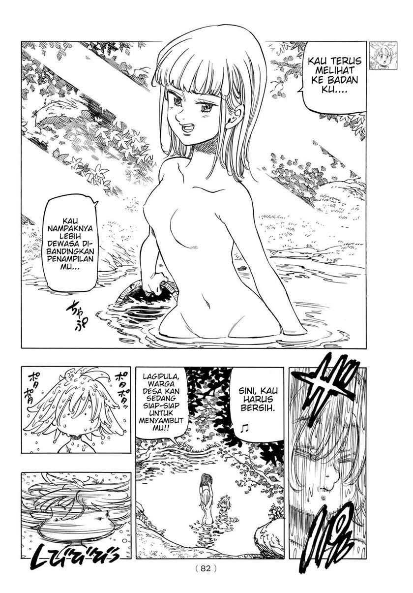 Mokushiroku no Yonkishi