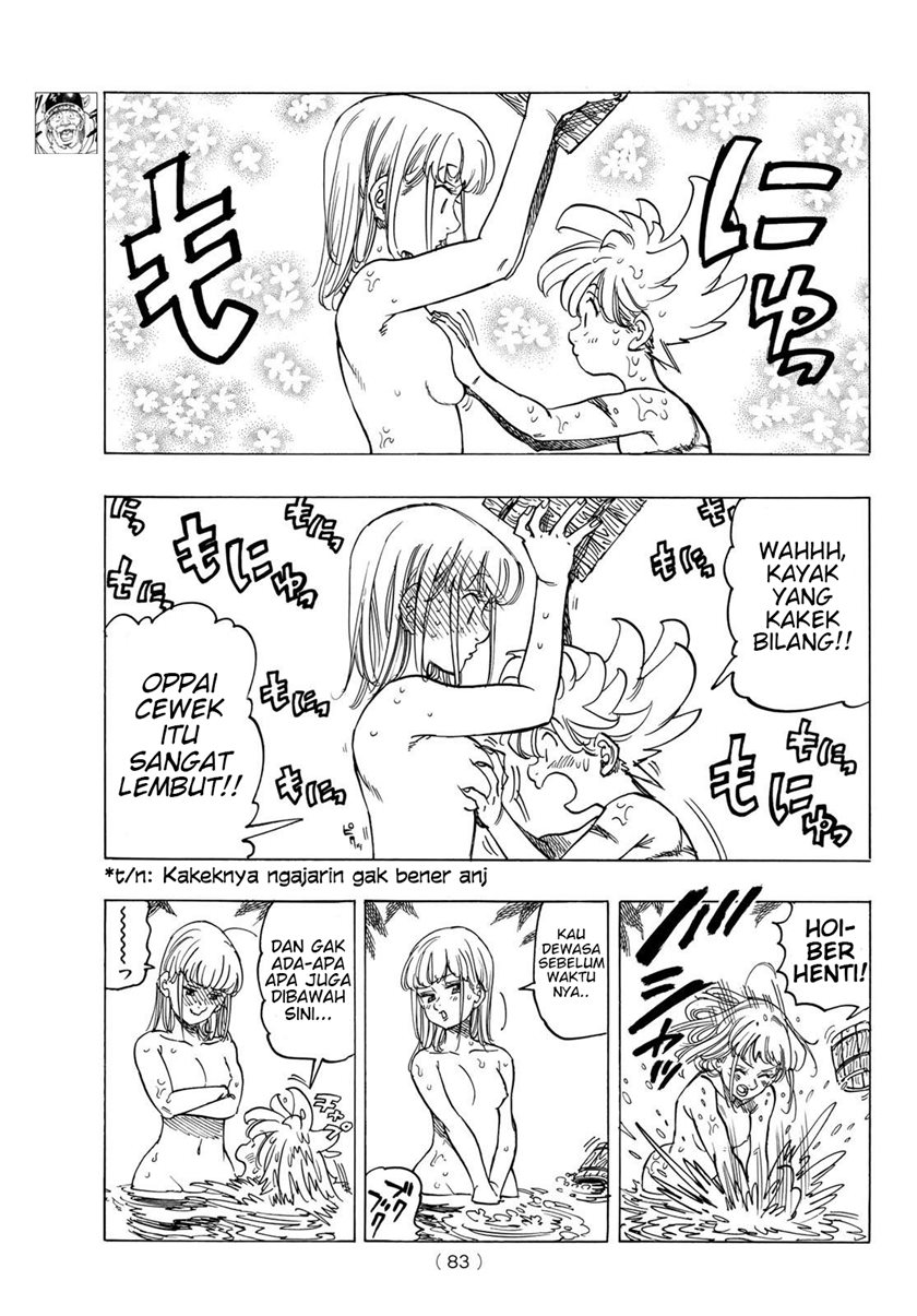 Mokushiroku no Yonkishi