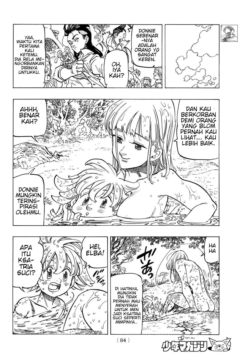 Mokushiroku no Yonkishi