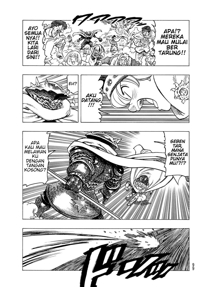 Mokushiroku no Yonkishi