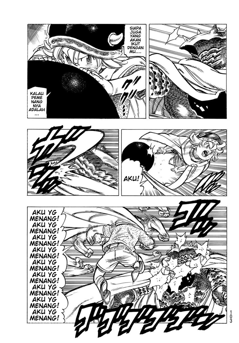 Mokushiroku no Yonkishi