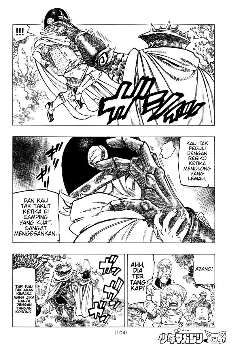 Mokushiroku no Yonkishi
