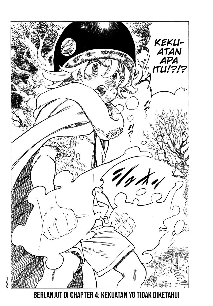 Mokushiroku no Yonkishi