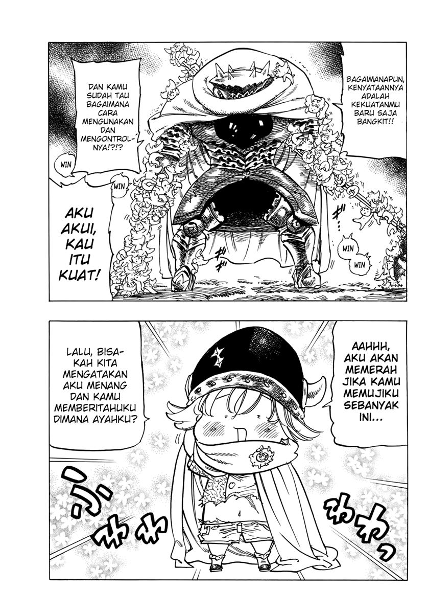 Mokushiroku no Yonkishi