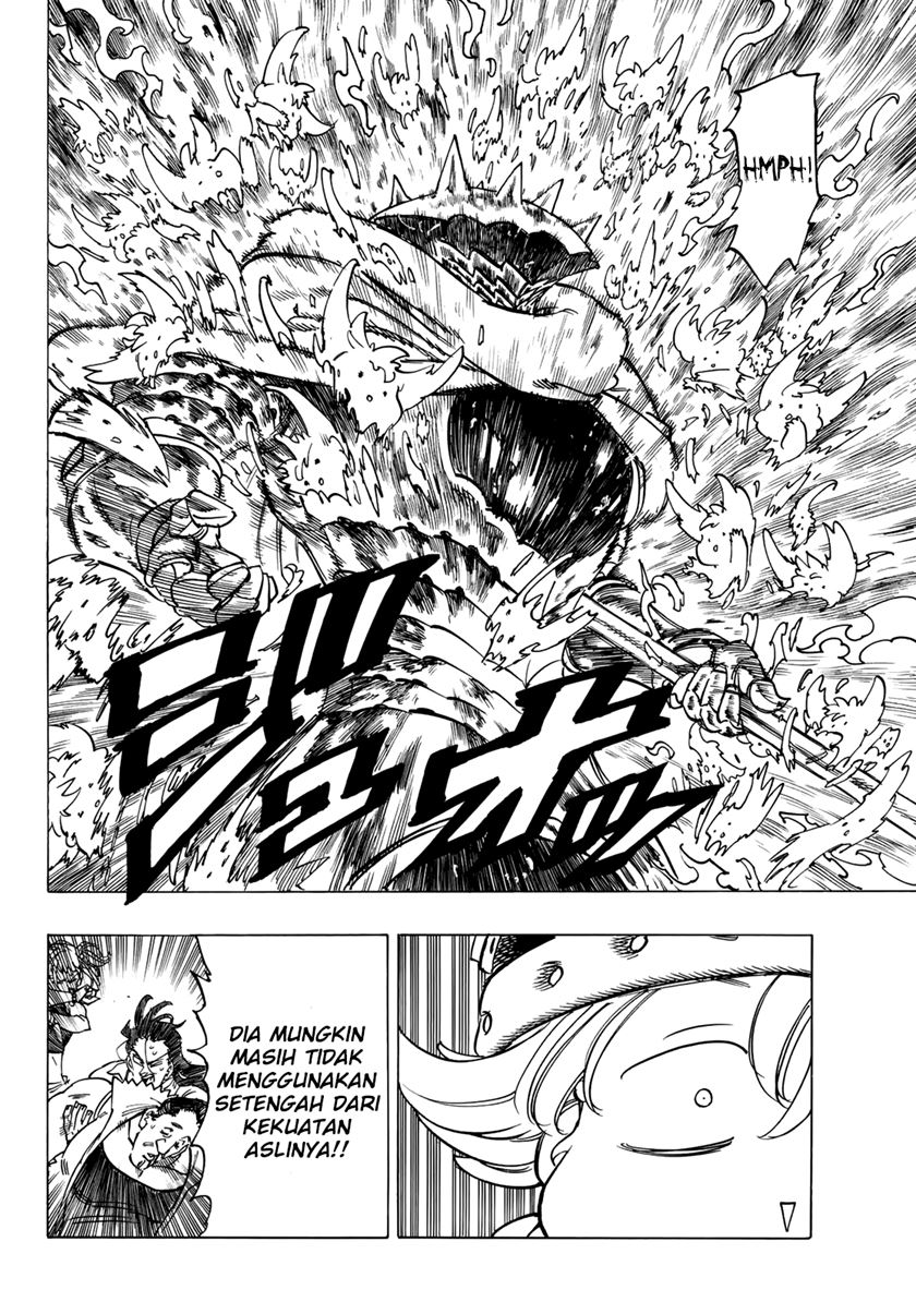 Mokushiroku no Yonkishi