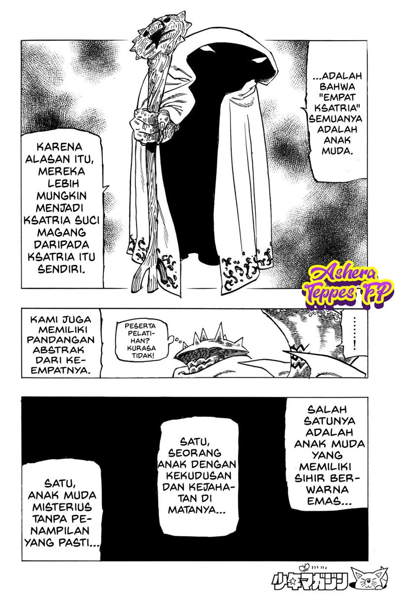Mokushiroku no Yonkishi