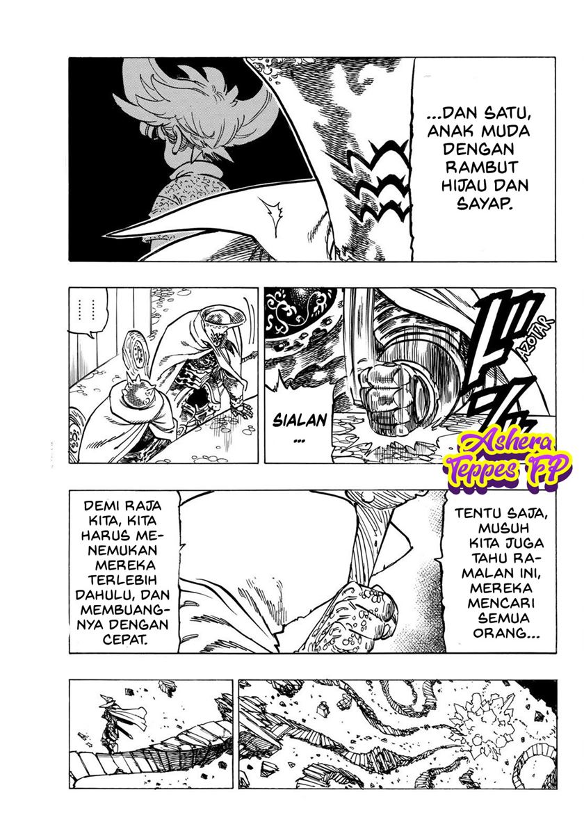 Mokushiroku no Yonkishi