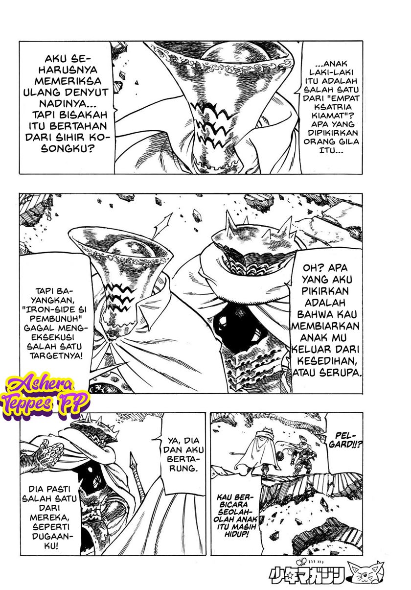 Mokushiroku no Yonkishi