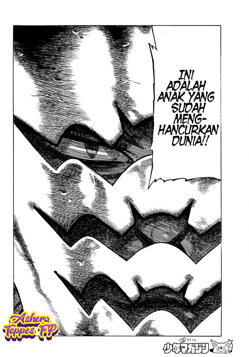 Mokushiroku no Yonkishi