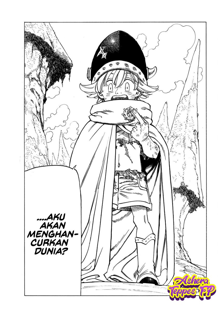 Mokushiroku no Yonkishi