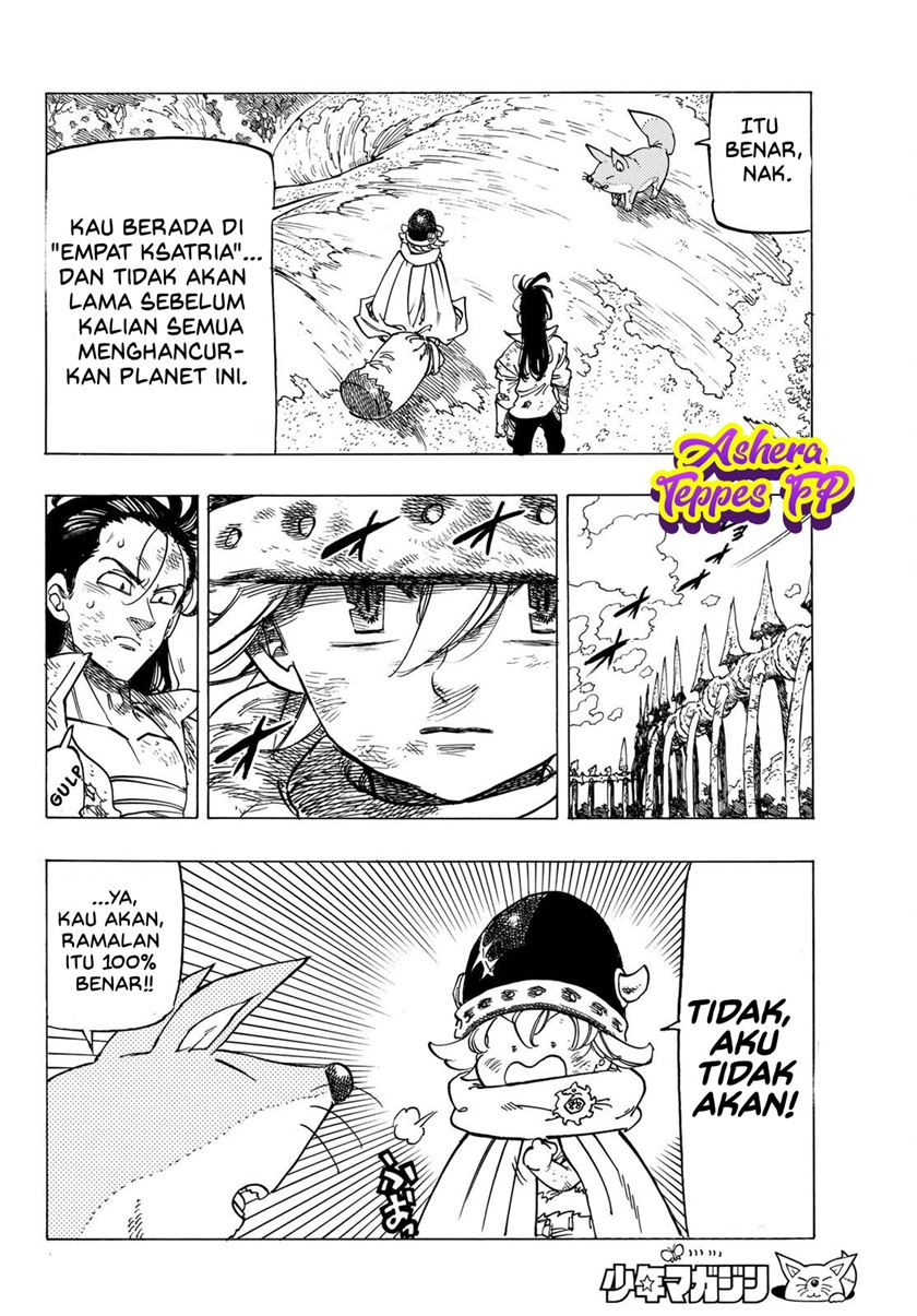 Mokushiroku no Yonkishi
