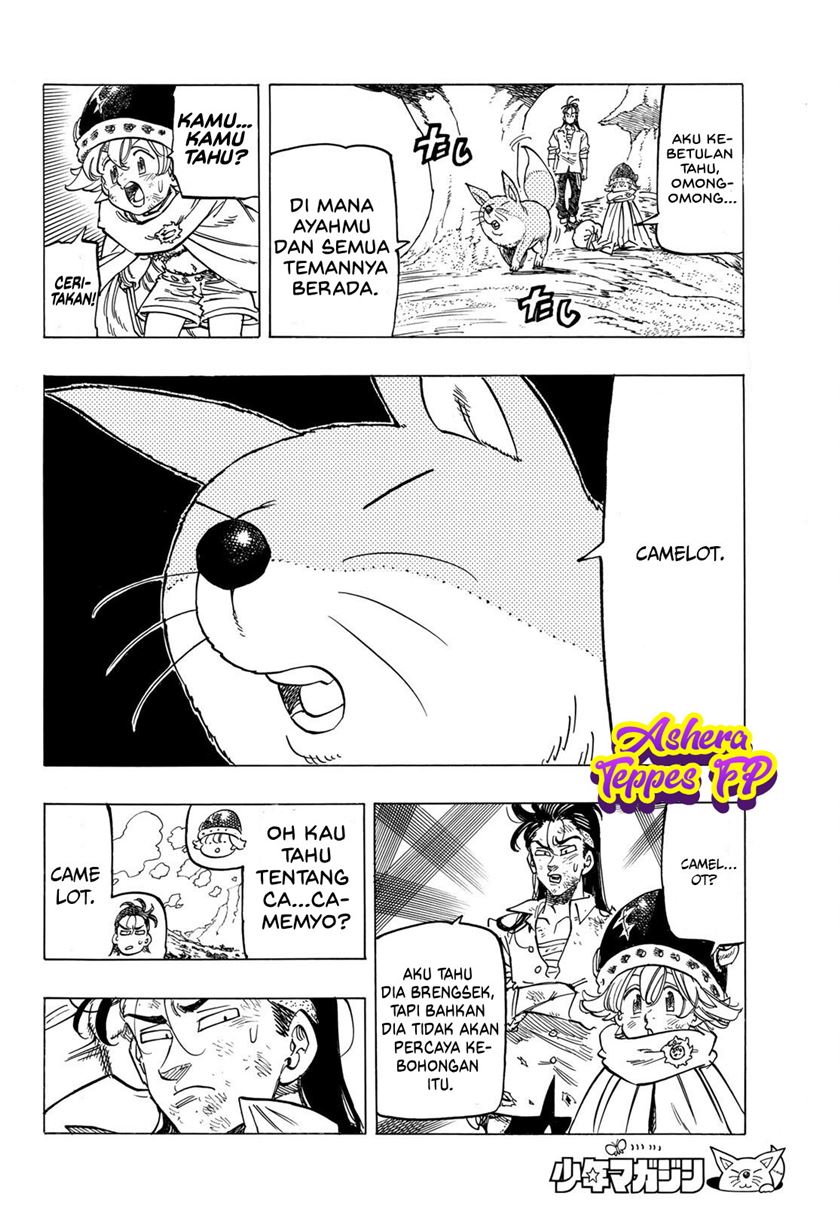 Mokushiroku no Yonkishi