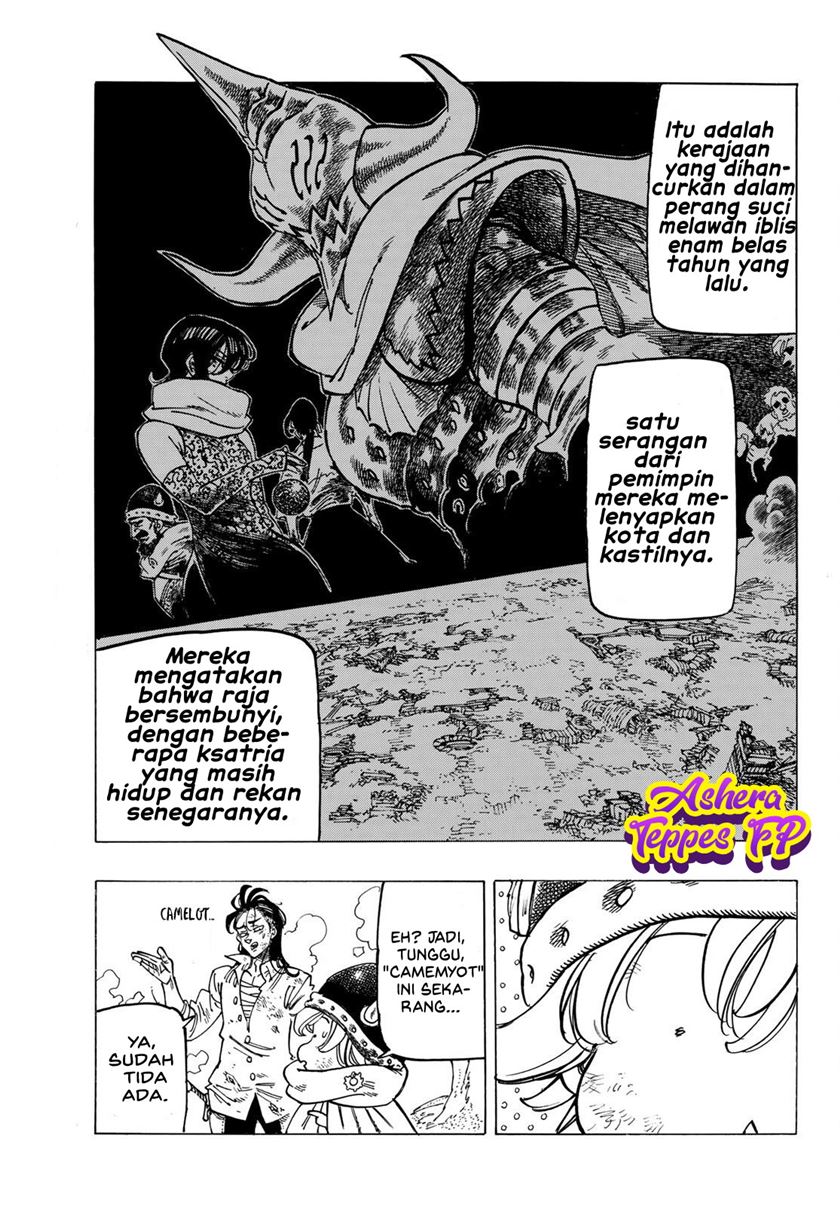 Mokushiroku no Yonkishi