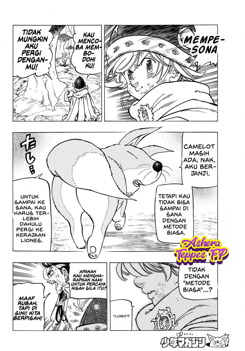Mokushiroku no Yonkishi