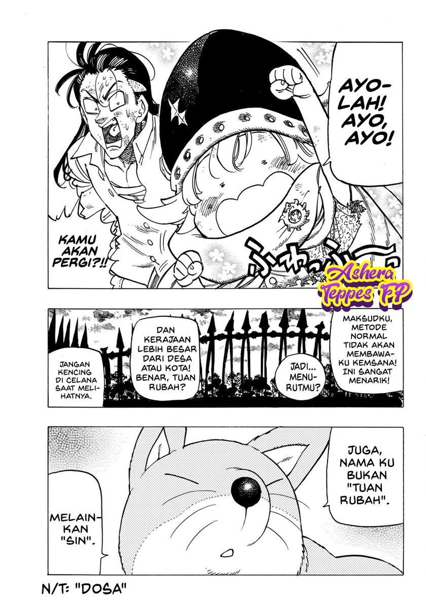 Mokushiroku no Yonkishi