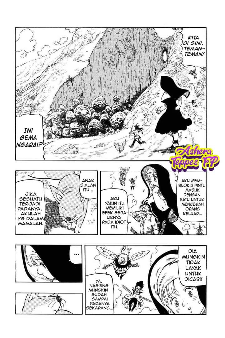 Mokushiroku no Yonkishi