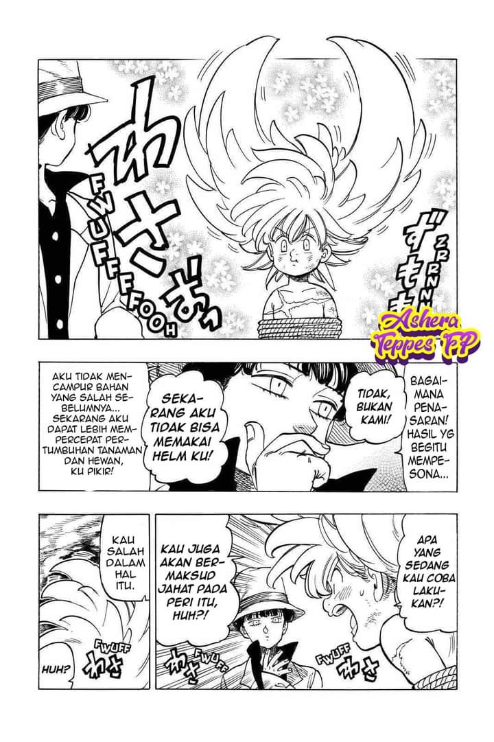 Mokushiroku no Yonkishi