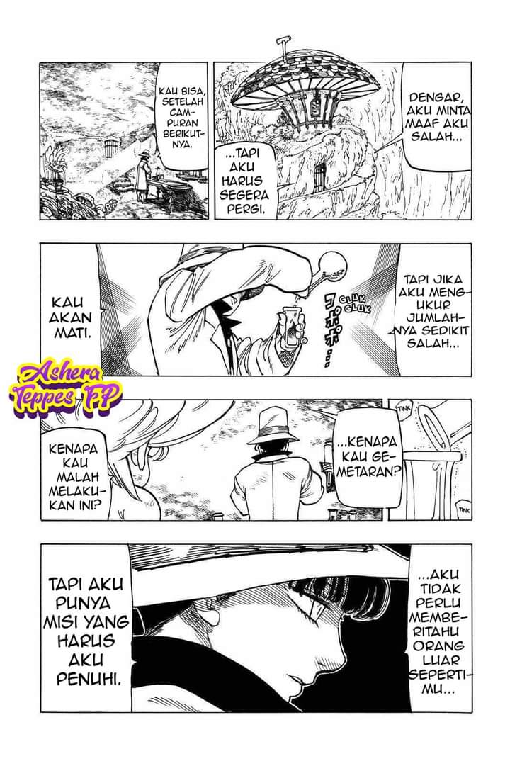 Mokushiroku no Yonkishi