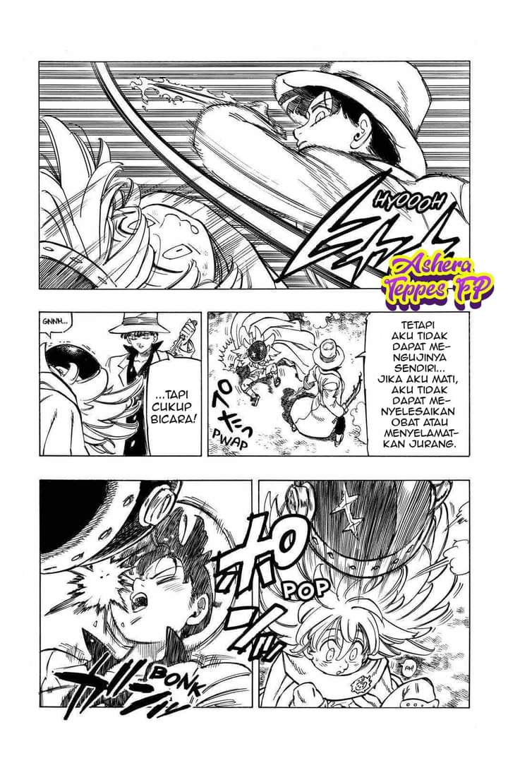 Mokushiroku no Yonkishi
