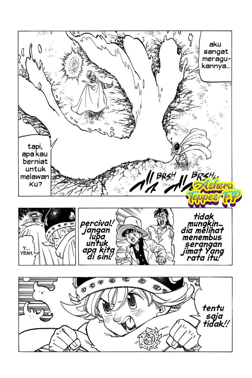 Mokushiroku no Yonkishi