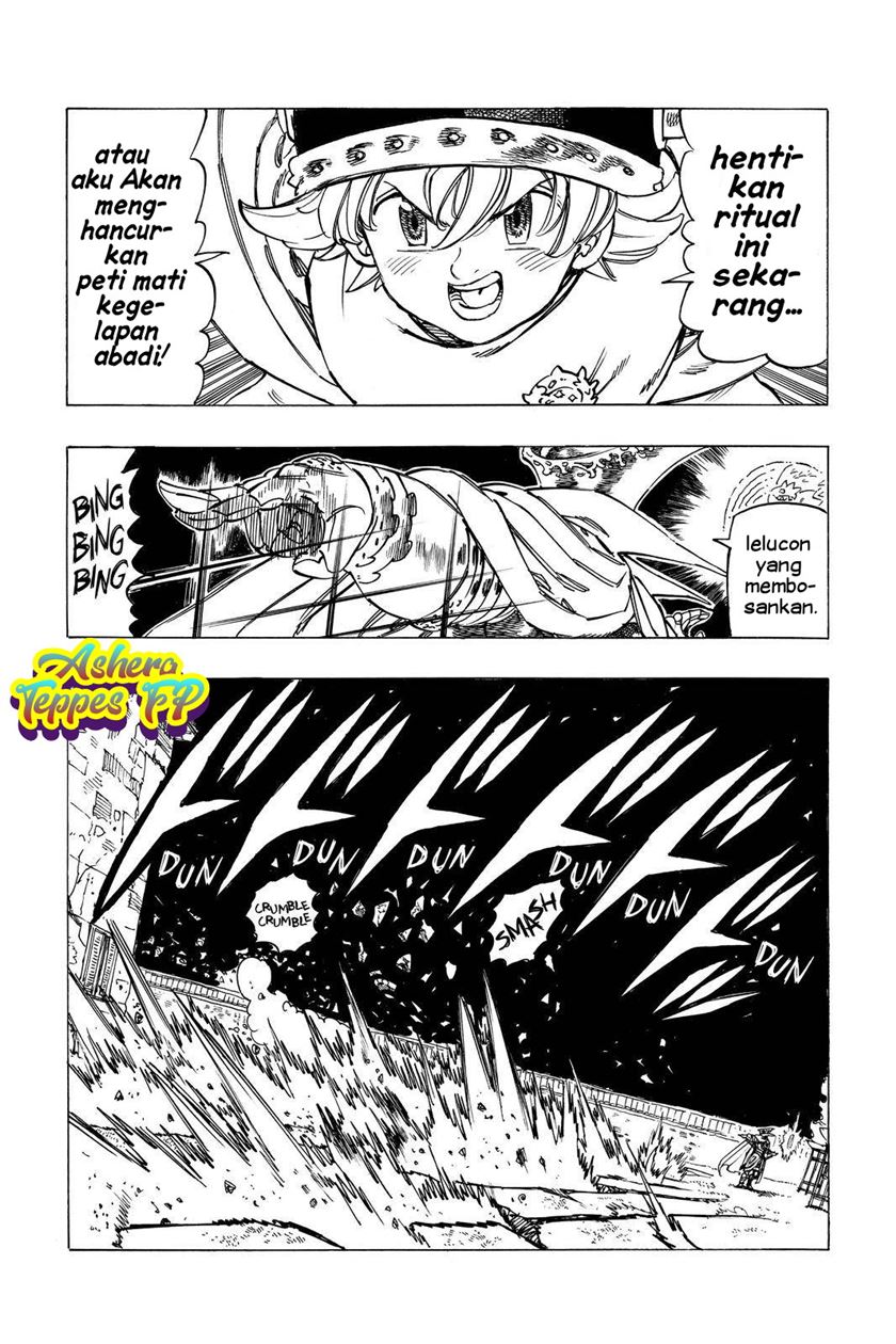 Mokushiroku no Yonkishi
