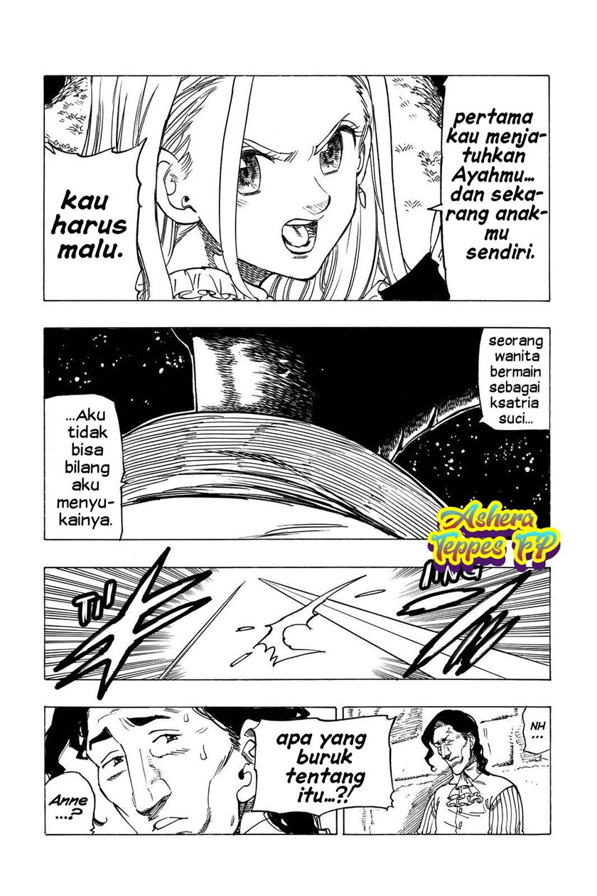 Mokushiroku no Yonkishi