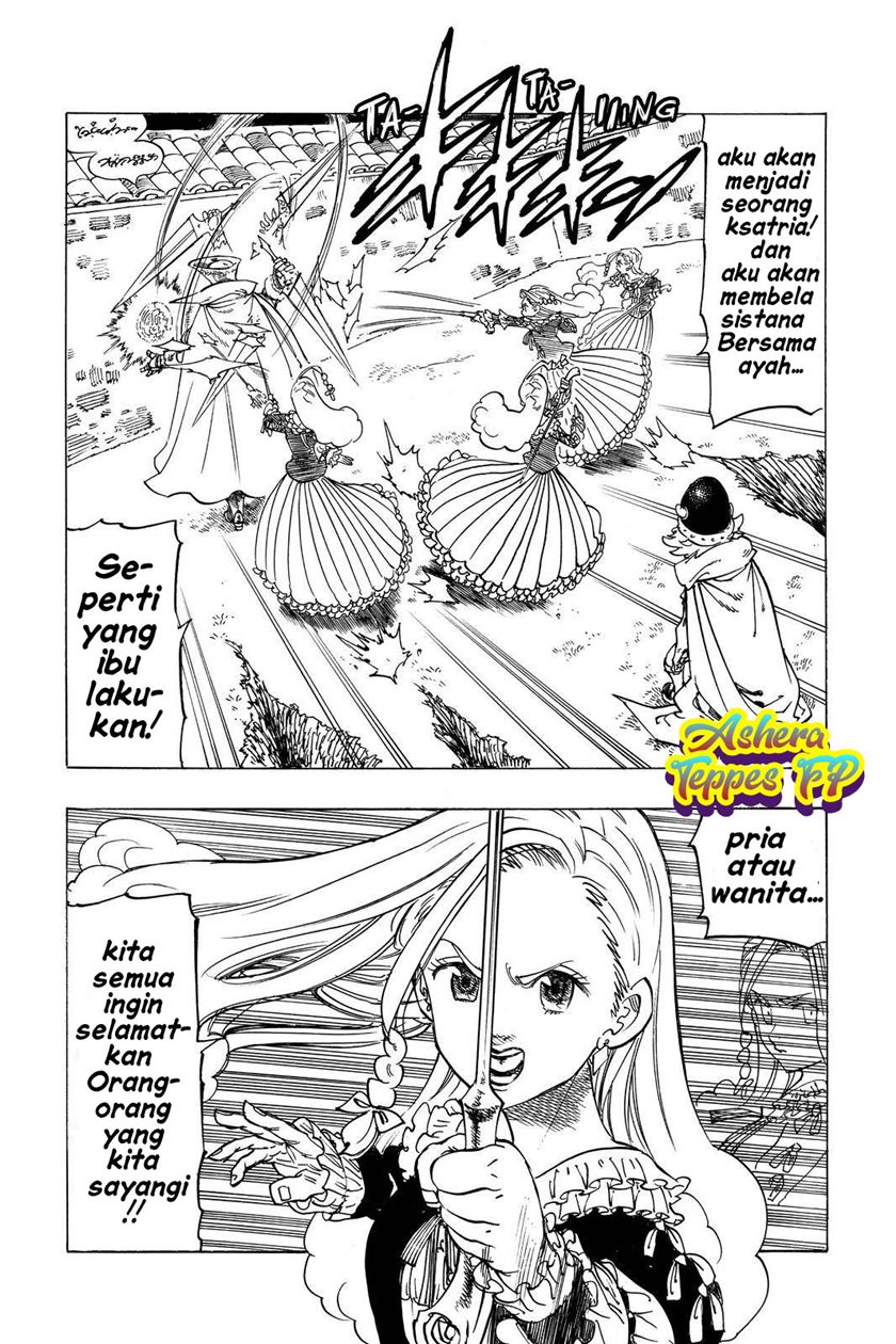 Mokushiroku no Yonkishi