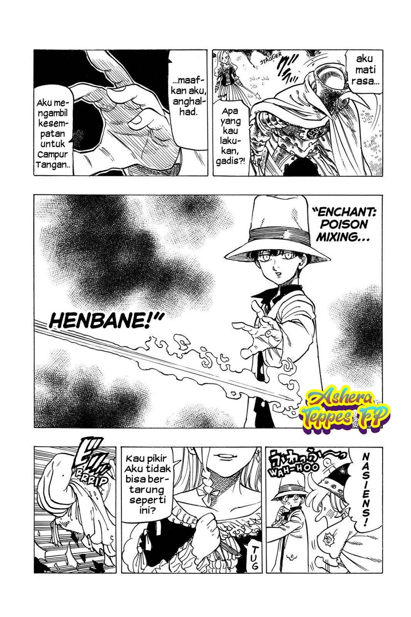 Mokushiroku no Yonkishi