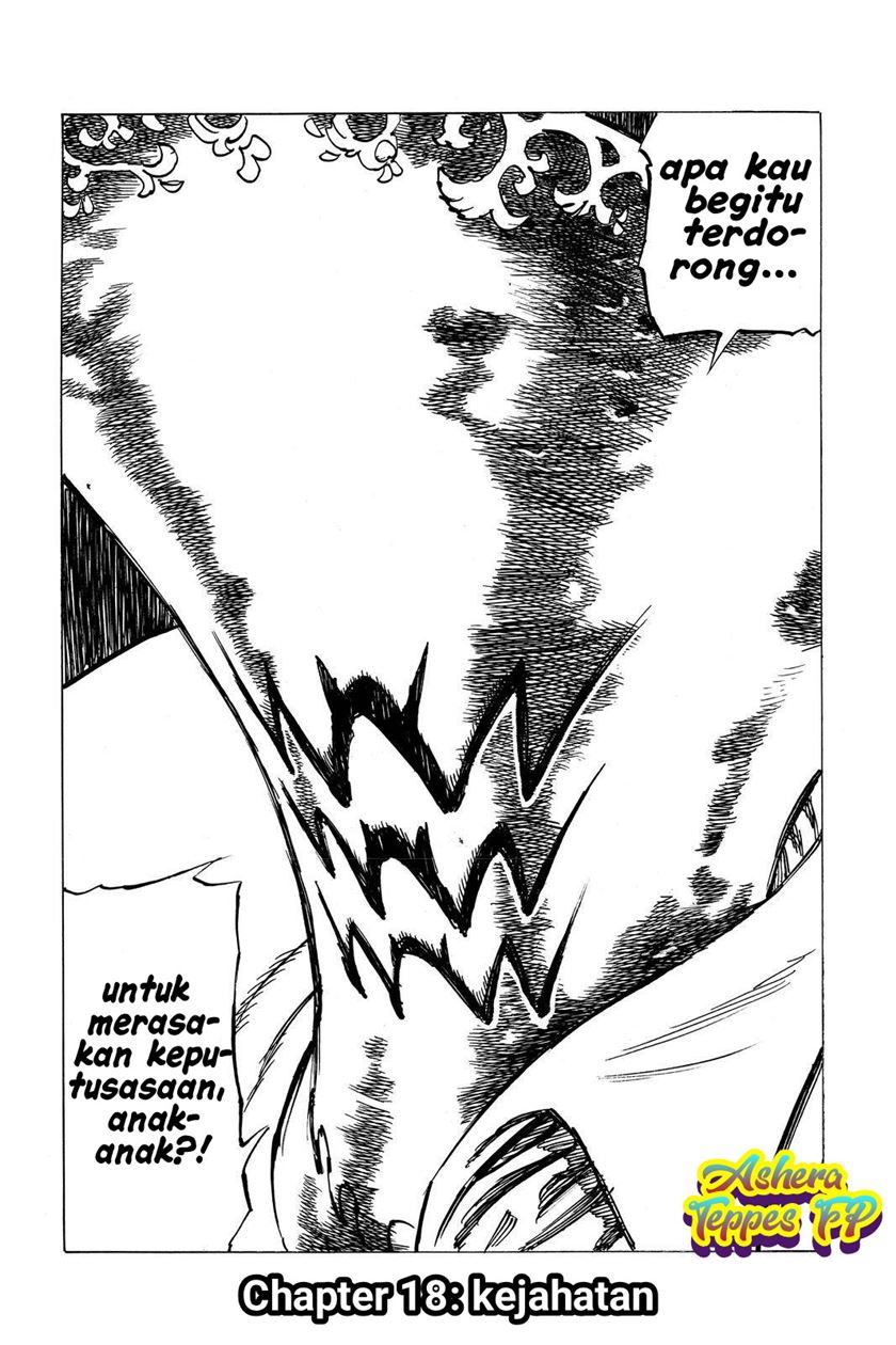 Mokushiroku no Yonkishi