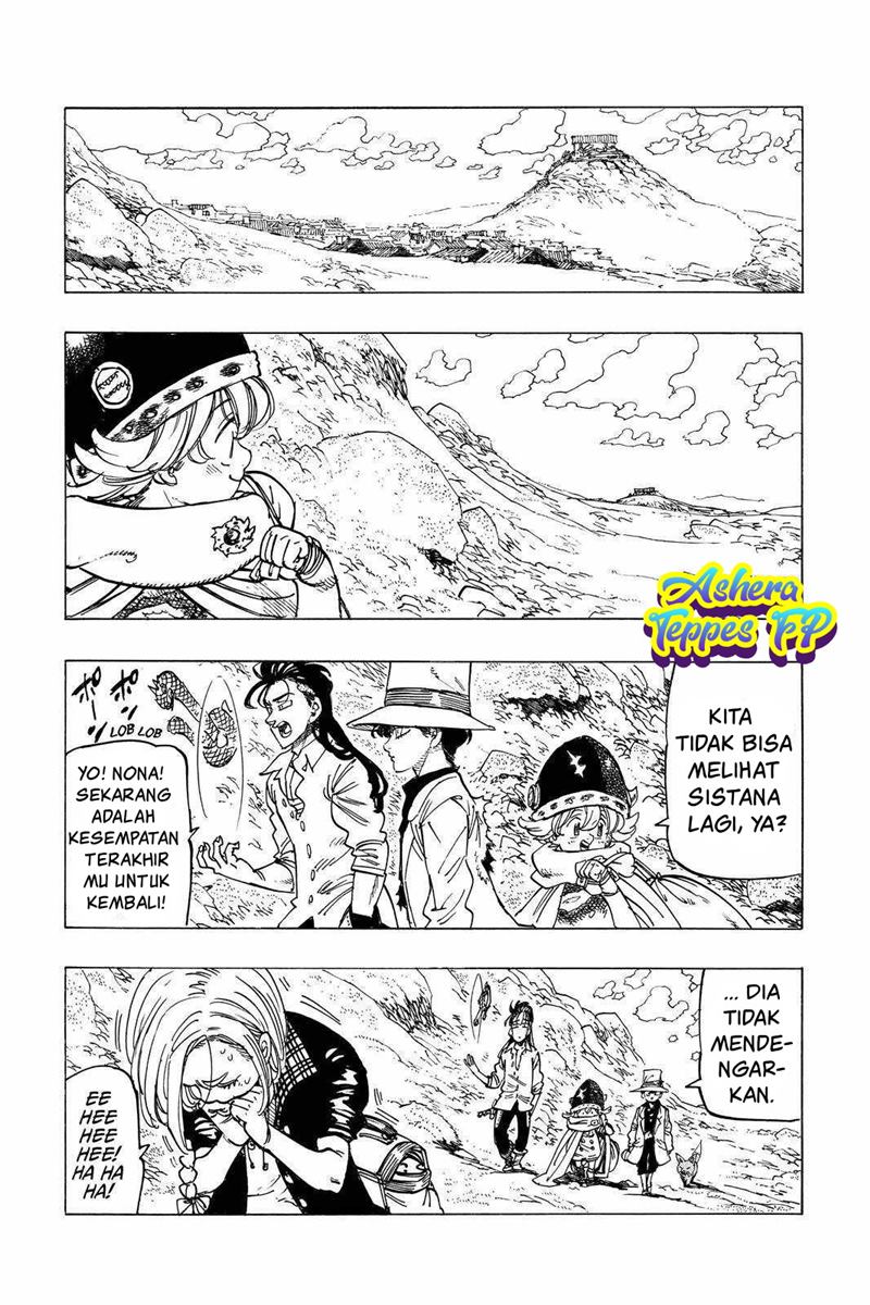 Mokushiroku no Yonkishi