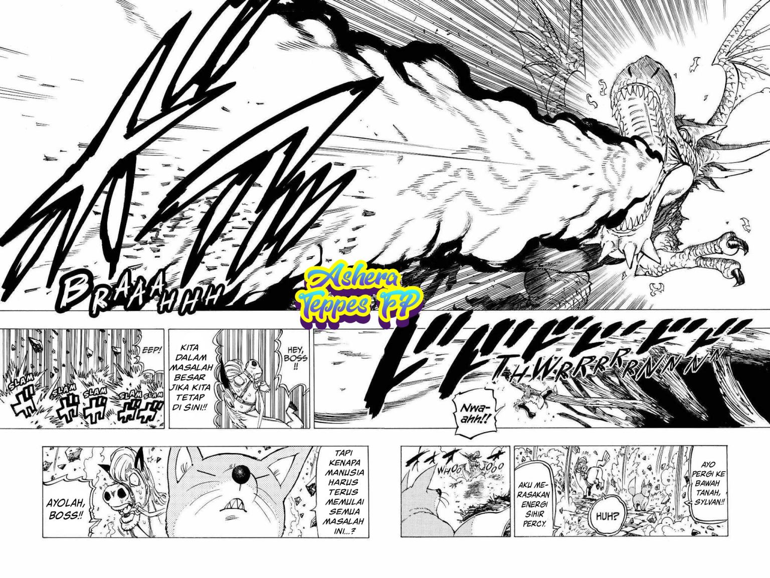 Mokushiroku no Yonkishi