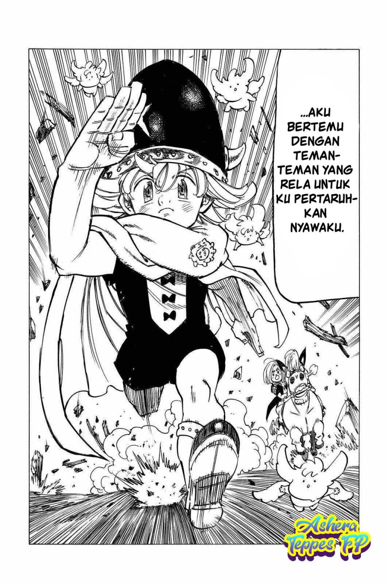 Mokushiroku no Yonkishi