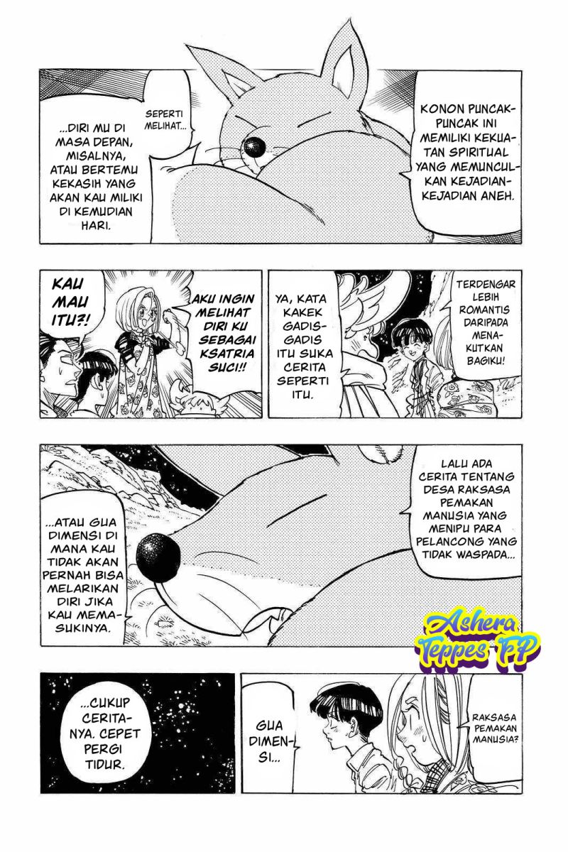 Mokushiroku no Yonkishi