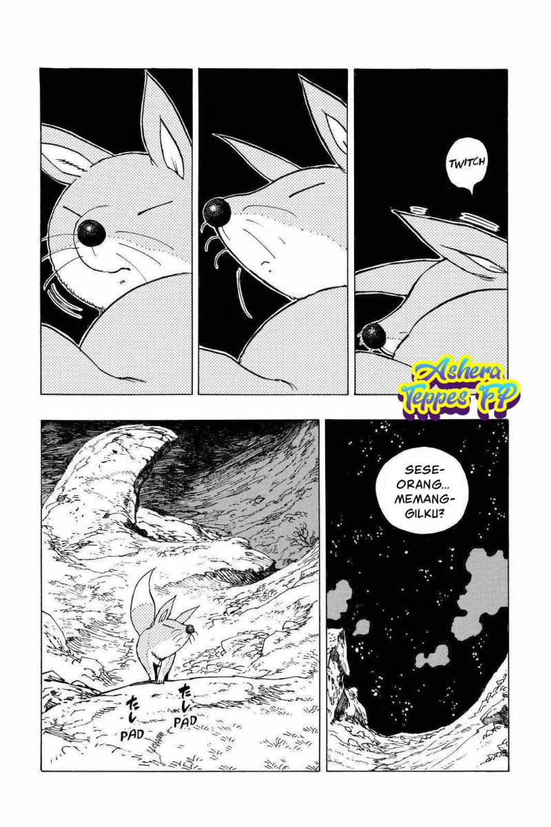 Mokushiroku no Yonkishi