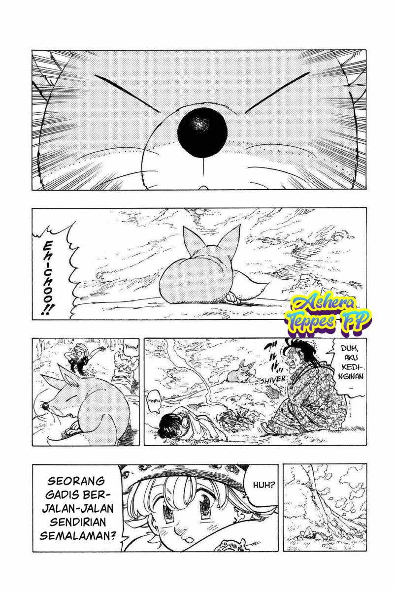 Mokushiroku no Yonkishi