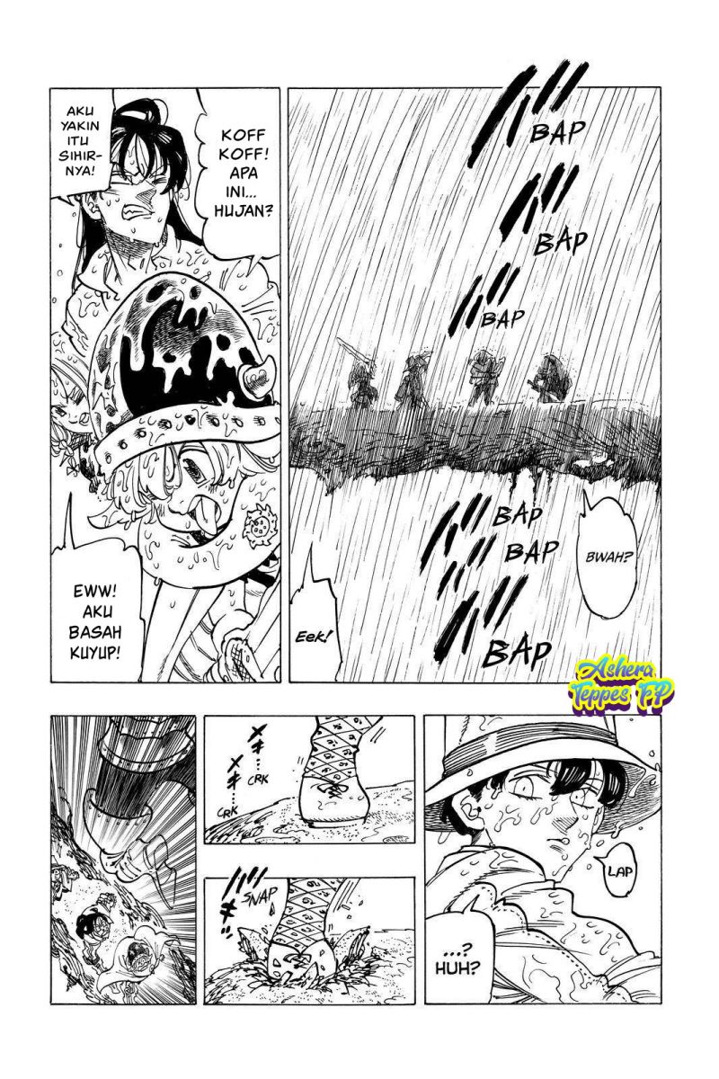 Mokushiroku no Yonkishi