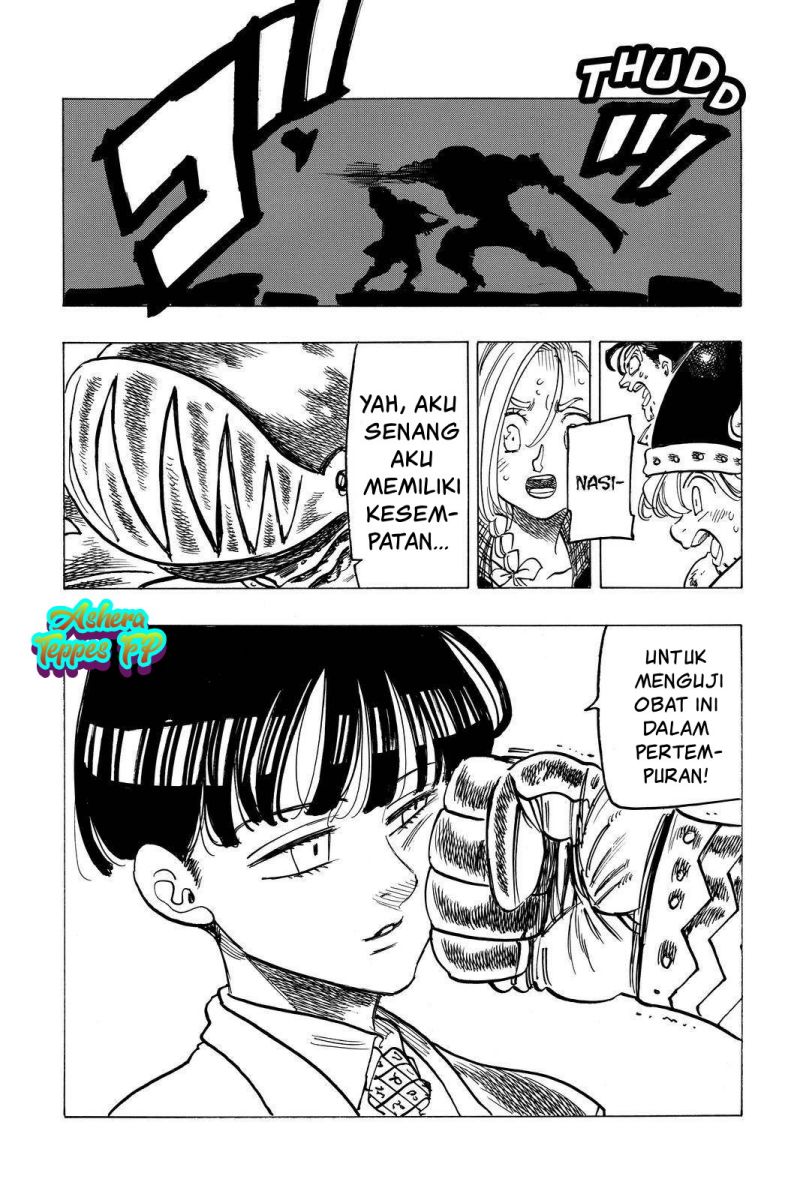 Mokushiroku no Yonkishi