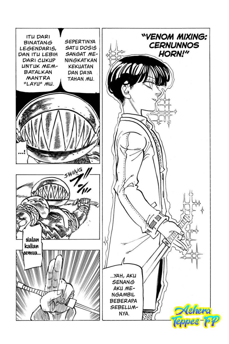 Mokushiroku no Yonkishi